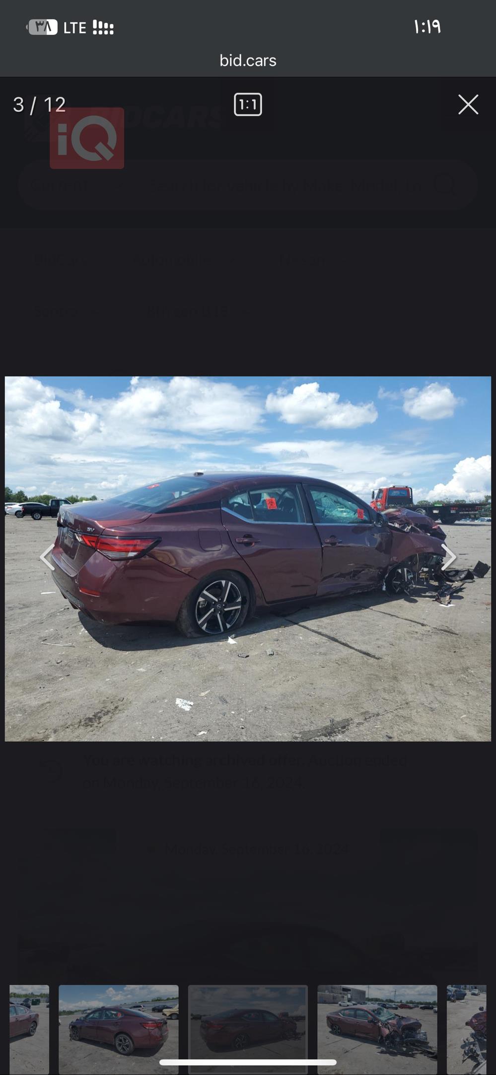 Nissan Sentra